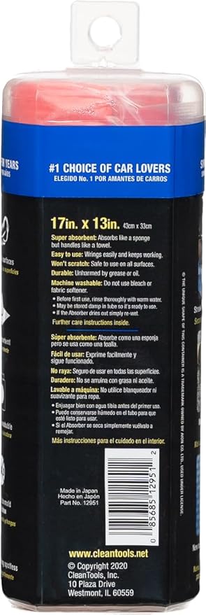 CleanTools The Absorber Synthetic Premium Drying Chamois Cloth for Car: Super Absorbent, Scratch-Free and Washable | 17-Inch x 13-Inch, Small, Color Assorted (PN: 12951)