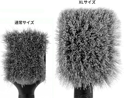Detail Factory - ProGrip XL Tire Brush - Ergonomic ProGrip Handle, Stiff Synthetic Bristles, Ergonomic Design, Efficient Tire Brushes for Cleaning Tires - Solar Flare
