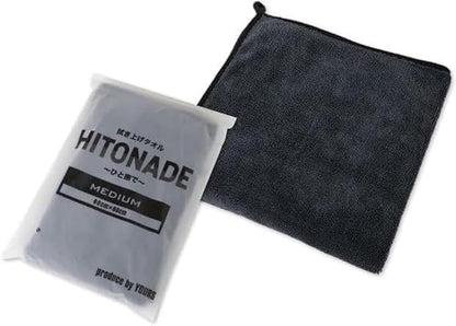 Car Drying Towel, Double-Sided Microfiber Towels for Cars, Ultra Absorbent Washing Cloth, Lint Free, Streak-Free, Reusable | 23.6x23.6 | Car Cleaning Supplies | Car Accessories | Black - Japan Import