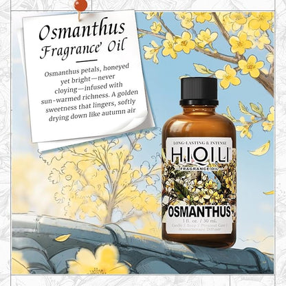 HIQILI Osmanthus Fragrance Oil, for Body Spray, Diffuser Use, Candle, Soap, and Women Perfume Making, Scented Essential Oil - 1 Fl Oz